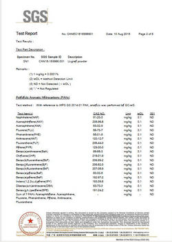 3新竹-多環芳香烴-PAHS環境致癌物測試-德國標準-中文2.jpg